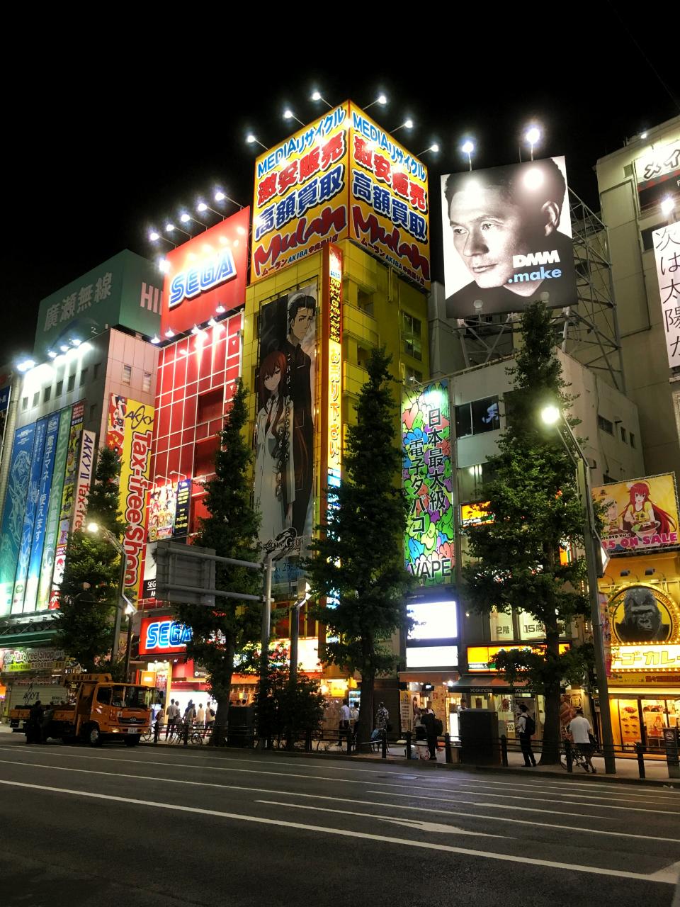 Akihabara