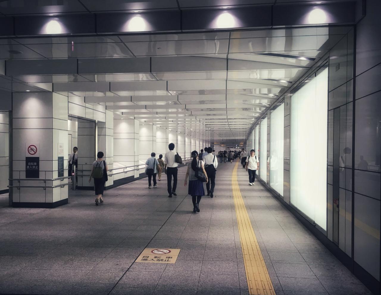 Shinjuku station